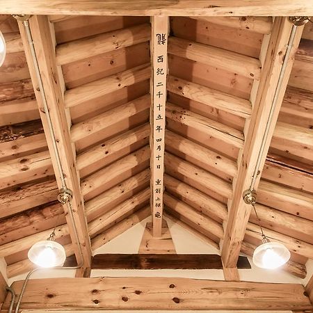 Ihwa Hanok Seul Zewnętrze zdjęcie